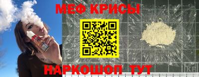 кокаин колумбия Братск