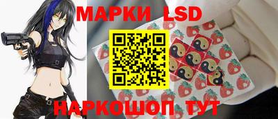 прущая мука Боровичи