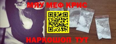 кокаин колумбия Братск