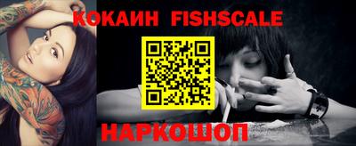 прущая мука Боровичи