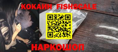 прущая мука Боровичи
