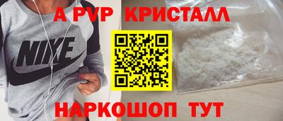 кокаин колумбия Братск