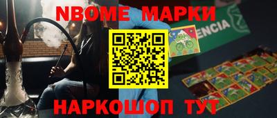 прущая мука Боровичи
