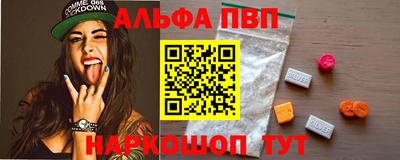 прущая мука Боровичи