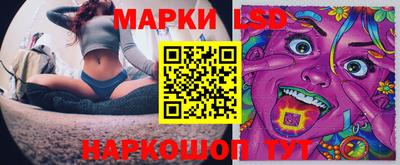 кокаин колумбия Братск