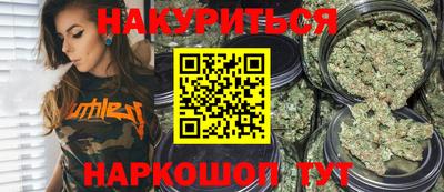 кокаин колумбия Братск