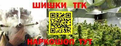прущая мука Боровичи