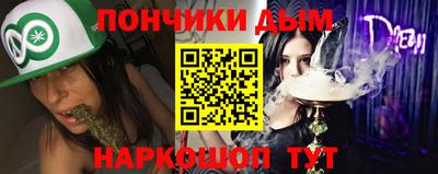 кокаин колумбия Братск
