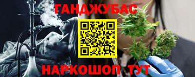 кокаин колумбия Братск