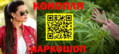 кокаин колумбия Братск