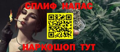прущая мука Боровичи
