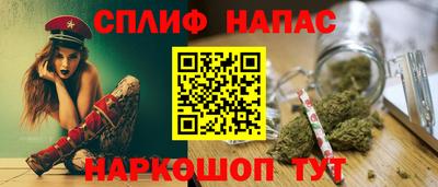 кокаин колумбия Братск