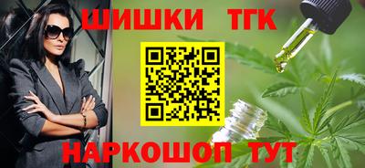 прущая мука Боровичи