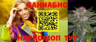 прущая мука Боровичи
