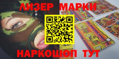 прущая мука Боровичи
