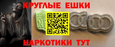 кокаин колумбия Братск