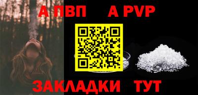 кокаин колумбия Братск
