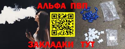 кокаин колумбия Братск