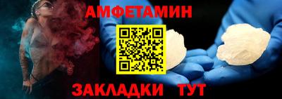 индика Брянск