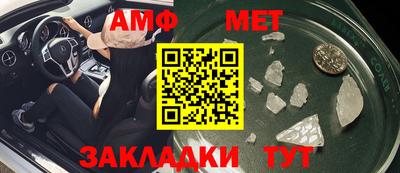 прущая мука Боровичи