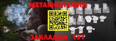 индика Брянск