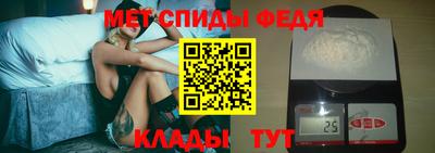 индика Брянск