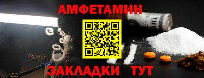 индика Брянск
