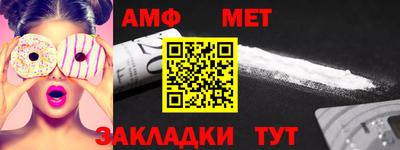 кокаин колумбия Братск