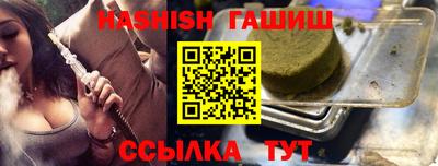 кокаин колумбия Братск