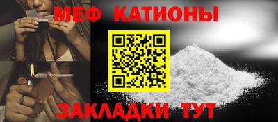 кокаин колумбия Братск