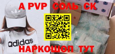 кокаин колумбия Братск