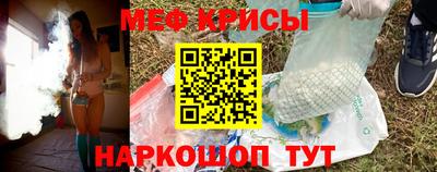 кокаин колумбия Братск